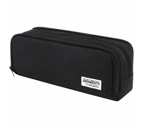 Пенал-органайзер BRAUBERG, 2 откидные планки, полиэстер, 23x9х7 см, 