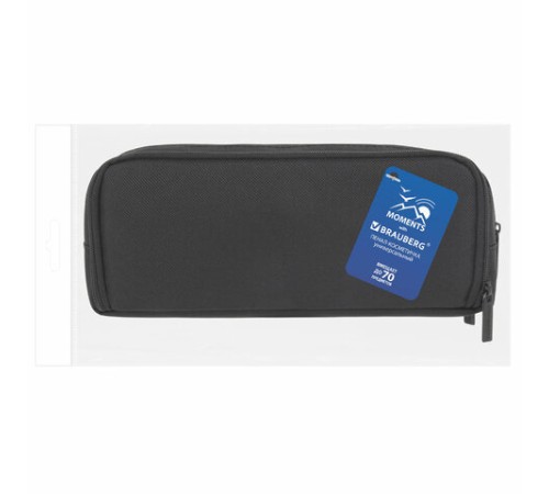 Пенал-органайзер BRAUBERG, 2 откидные планки, полиэстер, 23x9х7 см, 