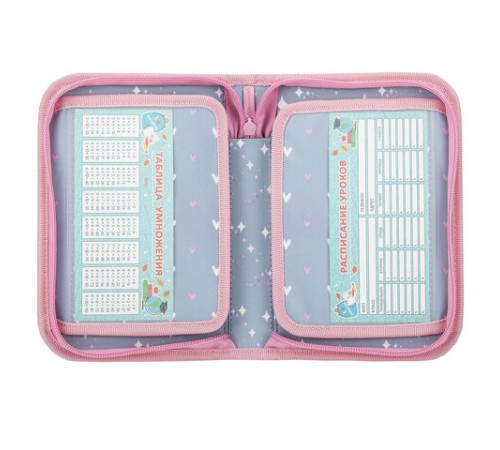 Пенал BRAUBERG, 1 отделение, 2 откидные планки, полиэстер, 21х14 см, 