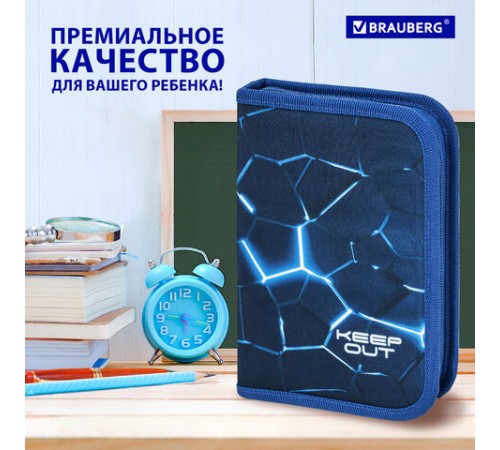 Пенал BRAUBERG, 1 отделение, 2 откидные планки, полиэстер, 21х14 см, Digital lava, 272320