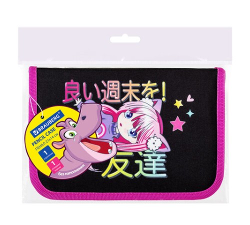 Пенал BRAUBERG, 1 отделение, 1 откидная планка, полиэстер, 21х14 см, 