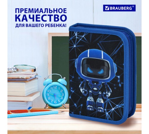 Пенал BRAUBERG, 1 отделение, полиэстер, 21х14 см, 