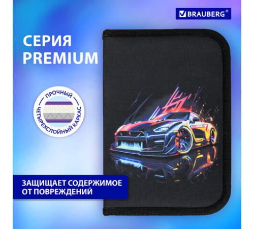 Пенал BRAUBERG, 1 отделение, полиэстер, 21х14 см, 