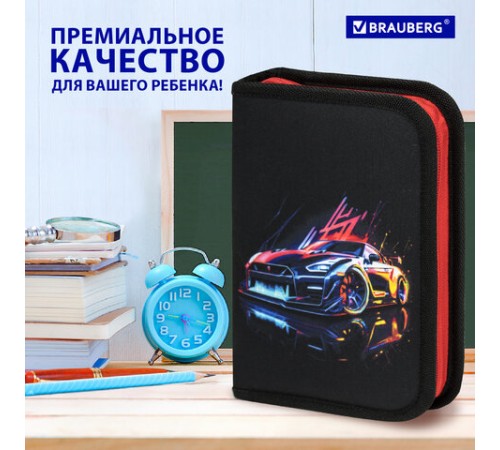 Пенал BRAUBERG, 1 отделение, полиэстер, 21х14 см, 