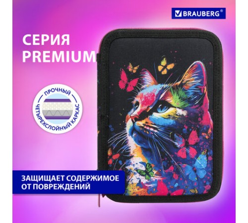 Пенал BRAUBERG, 2 отделения, полиэстер, 21х14 см, 