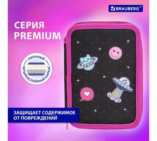 Пенал BRAUBERG, 3 отделения, полиэстер, 21х14 см, 