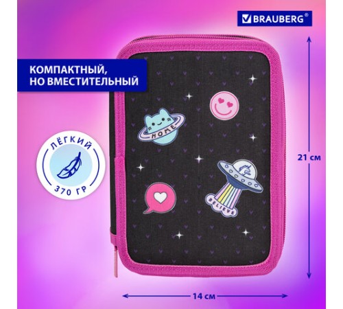 Пенал BRAUBERG, 3 отделения, полиэстер, 21х14 см, 