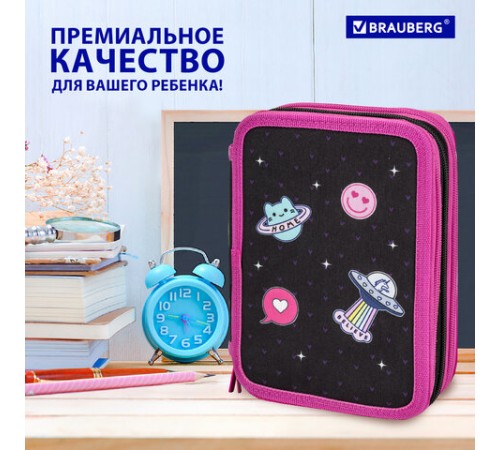 Пенал BRAUBERG, 3 отделения, полиэстер, 21х14 см, 