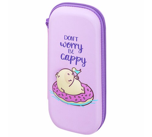 Пенал BRAUBERG, 1 отделение, 1 откидная планка, EVA, 22х10х5 см, 