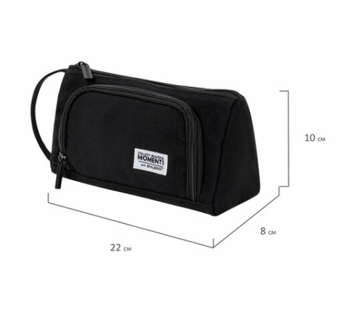 Пенал-косметичка BRAUBERG с ручкой, 1 откидная планка, полиэстер, 22x10х8 см, Black, 272339