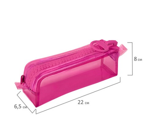 Пенал BRAUBERG с объемной 