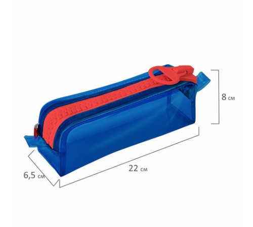 Пенал BRAUBERG с объемной 