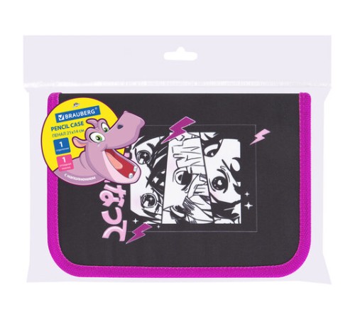 Пенал BRAUBERG с наполнением, 1 отделение, 1 откидная планка, 24 предмета, 21х14 см, 