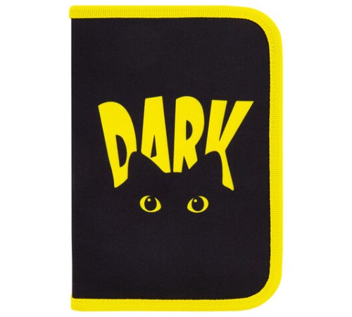 Пенал BRAUBERG с наполнением, 1 отделение, 1 откидная планка, 24 предмета, 21х14 см, 