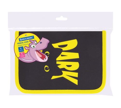 Пенал BRAUBERG с наполнением, 1 отделение, 1 откидная планка, 24 предмета, 21х14 см, 