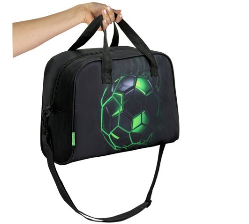 Сумка для занятий BRAUBERG KIDS с ручками, плечевой ремень, 35x25x15 см, 