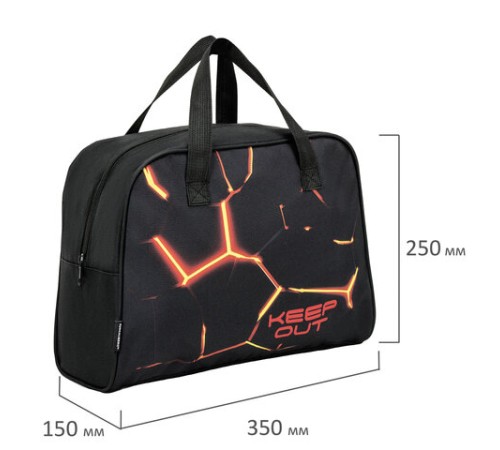 Сумка для занятий BRAUBERG с ручками, 35x25x15 см, 