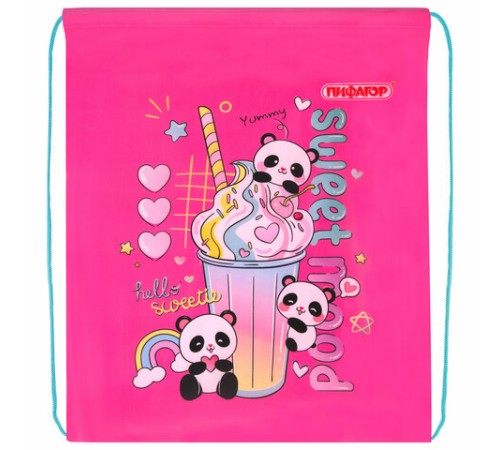 Мешок для обуви ПИФАГОР, 1 отделение, 42х34 см, 