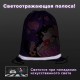 Мешок для обуви BRAUBERG KIDS, светоотражающая полоса, 46х36 см, 
