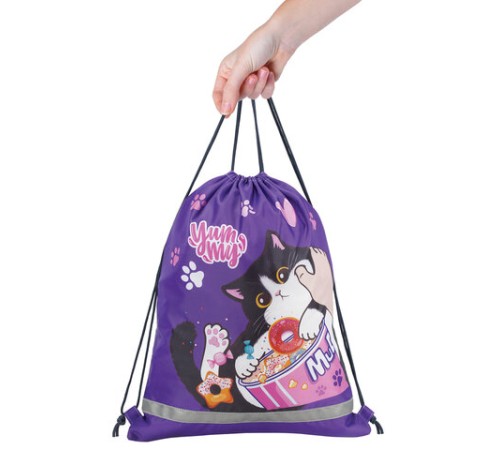 Мешок для обуви BRAUBERG KIDS, светоотражающая полоса, 46х36 см, 