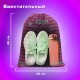 Мешок для обуви BRAUBERG KIDS, светоотражающая полоса, 46х36 см, 