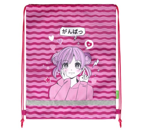 Мешок для обуви BRAUBERG KIDS, светоотражающая полоса, 46х36 см, 