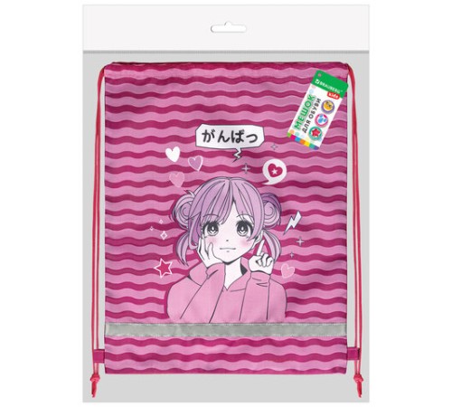 Мешок для обуви BRAUBERG KIDS, светоотражающая полоса, 46х36 см, 