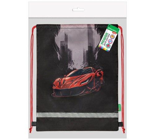 Мешок для обуви BRAUBERG KIDS, светоотражающая полоса, 46х36 см, 