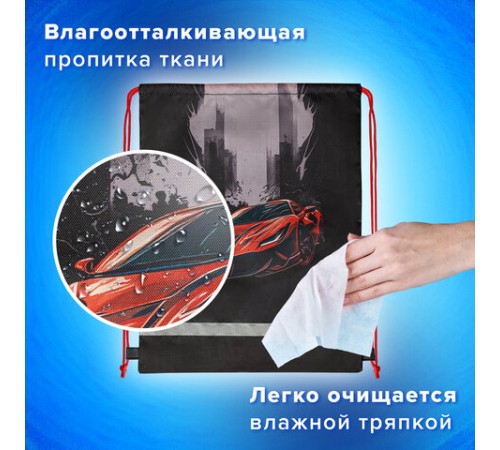 Мешок для обуви BRAUBERG KIDS, светоотражающая полоса, 46х36 см, 