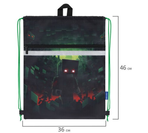 Мешок для обуви BRAUBERG, с петлей, светоотражающая полоса, 2 отделения, 46х36 см, Night warrior, 272396