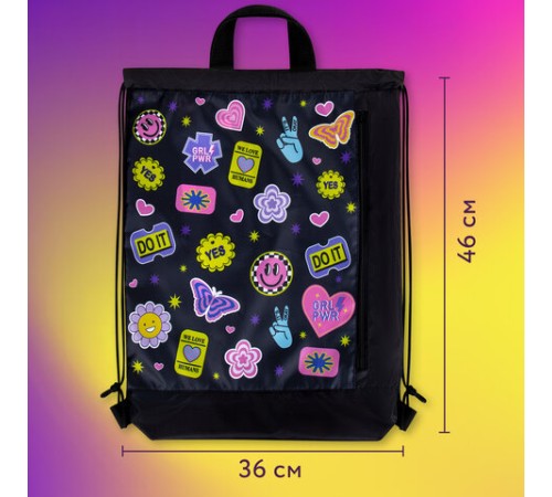 Мешок для обуви ЮНЛАНДИЯ с ручками, боковой карман на молнии, 46х36 см, 