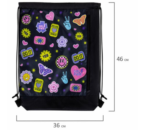 Мешок для обуви ЮНЛАНДИЯ с ручками, боковой карман на молнии, 46х36 см, 