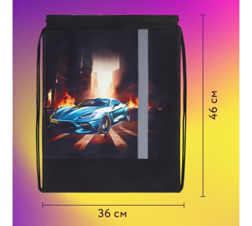 Мешок для обуви ЮНЛАНДИЯ, плотный, светоотражающая полоса, 46х36 см, 