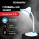 Настольная лампа / светильник SONNEN OU-608, на подставке, светодиодная, 5 Вт, белый/синий, 236669
