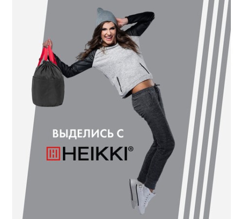 Рюкзак спортивный мешок HEIKKI PACK (ХЕЙКИ), 2 отделенения, увеличенный объем, 40х35 см, черно-красный, 272420