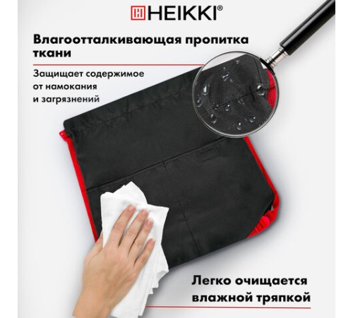 Рюкзак спортивный мешок HEIKKI PACK (ХЕЙКИ), 2 отделенения, увеличенный объем, 40х35 см, черно-красный, 272420
