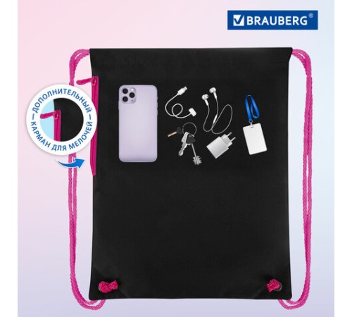 Мешок для обуви BRAUBERG PREMIUM, карман, подкладка, светоотражайка, 43х33 см, Space sweets, 272422