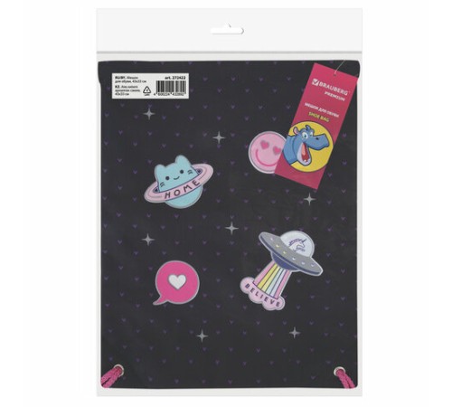 Мешок для обуви BRAUBERG PREMIUM, карман, подкладка, светоотражайка, 43х33 см, Space sweets, 272422