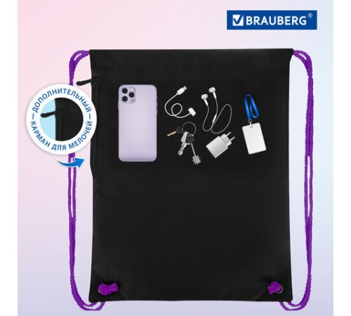 Мешок для обуви BRAUBERG PREMIUM, карман, подкладка, светоотражайка, 43х33 см, Anime movie, 272423