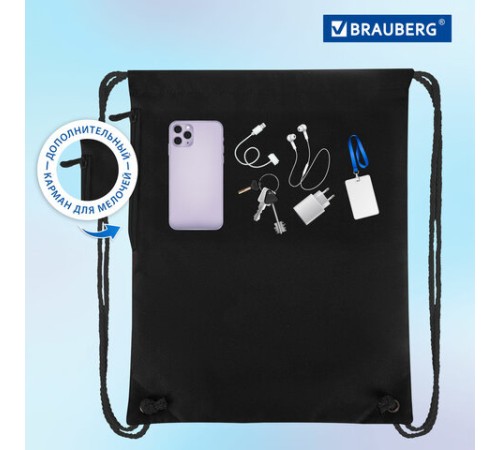 Мешок для обуви BRAUBERG PREMIUM, карман, подкладка, светоотражайка, 43х33 см, Dino attack, 272424