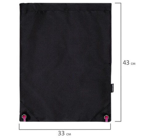 Мешок для обуви BRAUBERG плотный, карман на молнии, подкладка, 43х33 см, Neon Pink, 272428