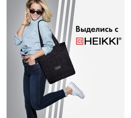 Сумка шоппер HEIKKI VELVET (ХЕЙКИ), вельвет, карманы, 35х32 см, черный, 272437
