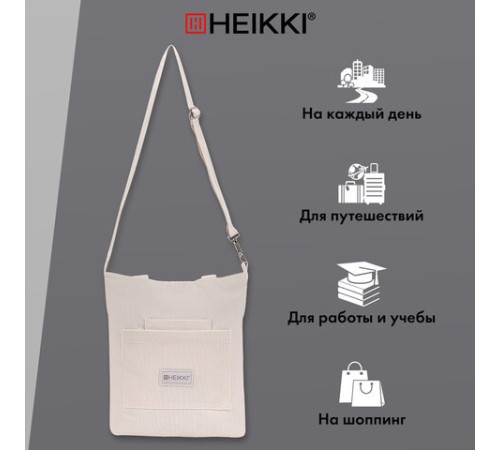 Сумка шоппер HEIKKI VELVET (ХЕЙКИ), вельвет, карманы, 35х32 см, бежевый, 272438