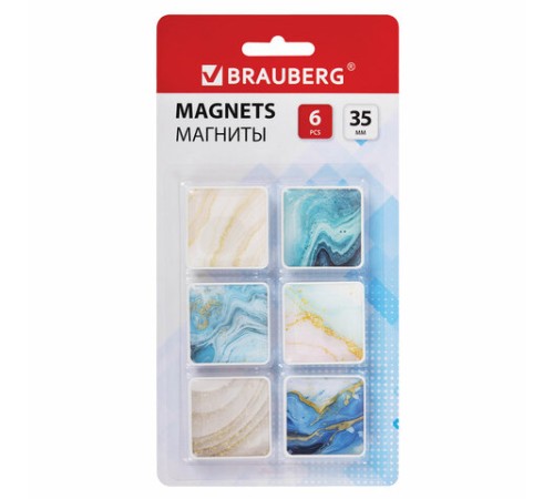 Магниты квадратные стеклянные 35 мм для досок магнитно-маркерных, НАБОР 6 шт., 
