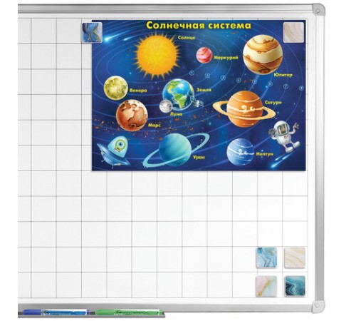 Магниты квадратные стеклянные 35 мм для досок магнитно-маркерных, НАБОР 6 шт., 