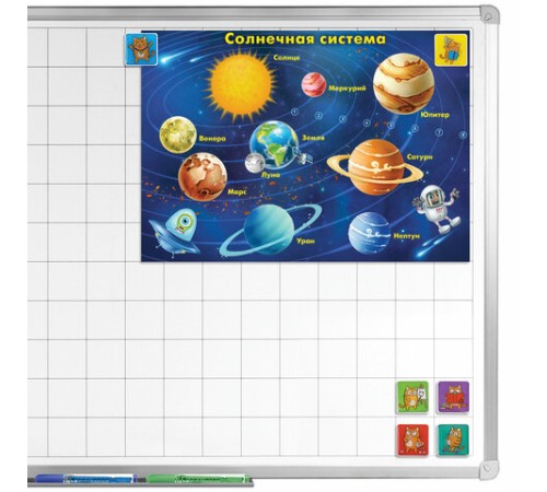 Магниты квадратные стеклянные 35 мм для досок магнитно-маркерных, НАБОР 6 шт., 