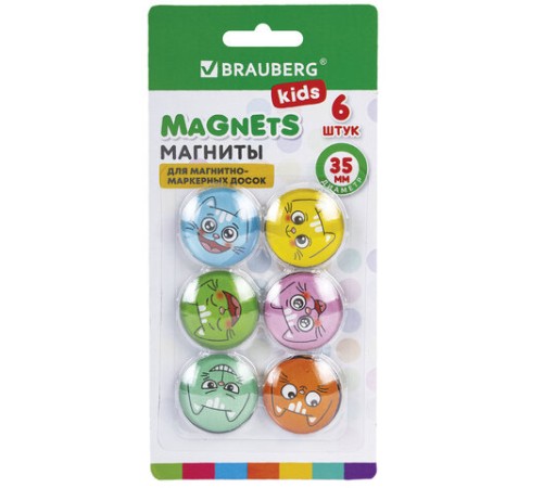 Магниты стеклянные 35 мм для досок магнитно-маркерных, НАБОР 6 шт., 