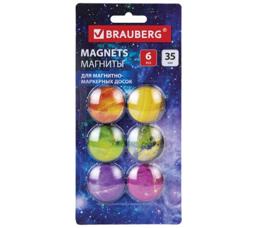 Магниты стеклянные 35 мм для досок магнитно-маркерных, НАБОР 6 шт., 