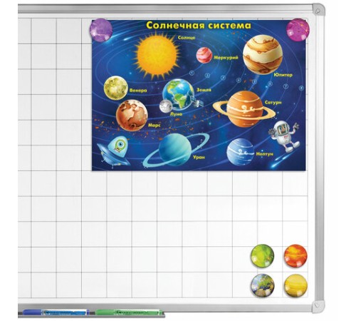 Магниты стеклянные 35 мм для досок магнитно-маркерных, НАБОР 6 шт., 