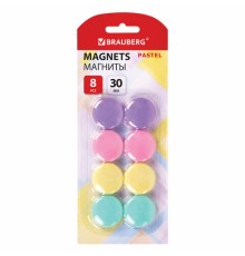 Магниты 30 мм, НАБОР 8 шт., BRAUBERG 